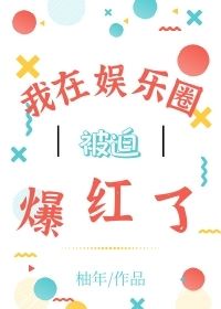 女人厕所pooping大小便氏