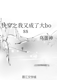 无夜影院