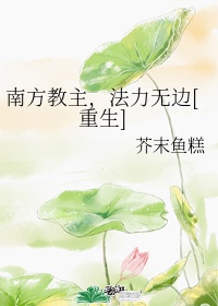 x龙时代漫画全文