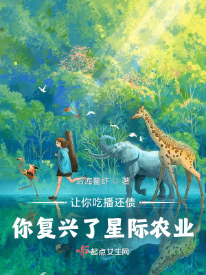 放学后别来办公室有副CP吗