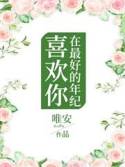 泷泽萝拉女教师mp4在线