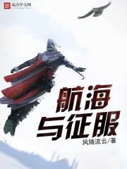 终末的女武神第三季13集