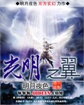 纯欲乱肉师生300篇合集