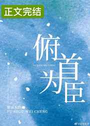 山村老屋3守墓人攻略