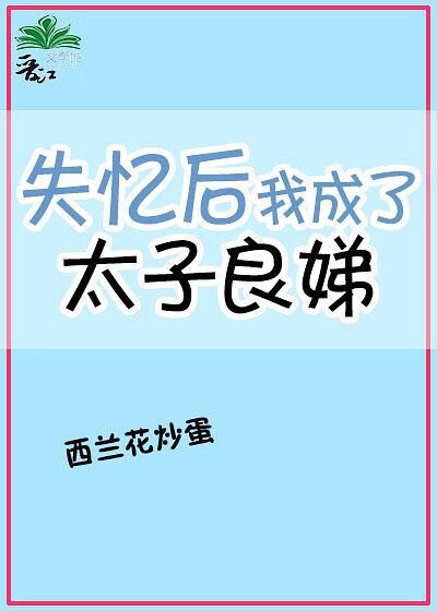 表情吧