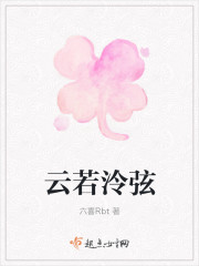 最强魔法师的隐遁计划