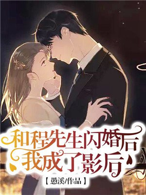 热血无赖mod