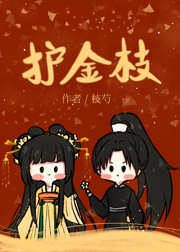 斗战神牛魔前期加点