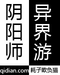 91中文字幕在线视频