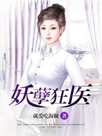 亚洲熟伦熟女第一区