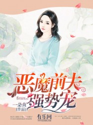 花容月貌在线观看完整版