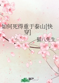 软糯白嫩双性受高h