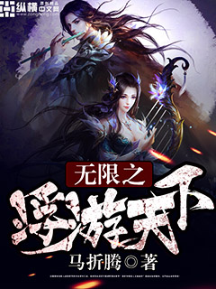 吻狼之问题少女粤语免费无删减版