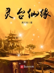 星空之恋泰剧在哪里可以看