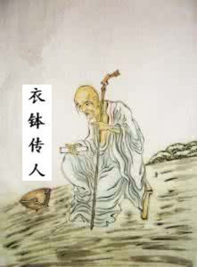 洞房艳史完整版神马