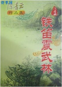 丝瓜app是真的吗