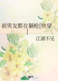 性爱俱乐部