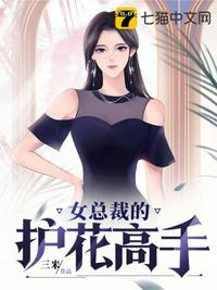 看门狗2招妓地点带图