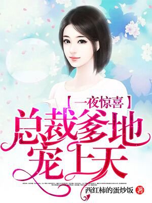 农村女人一级毛片农村妇女