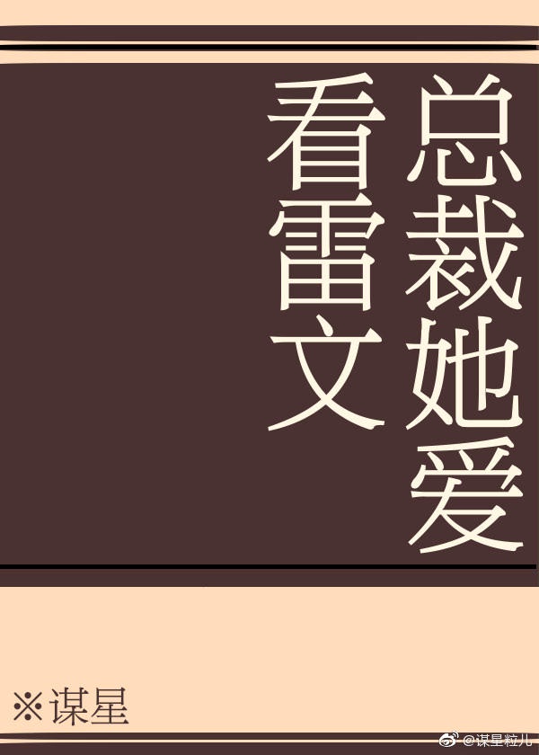 日本高清不卡不码免费