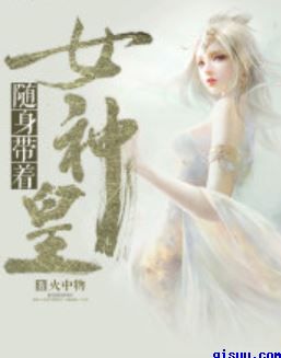 海贼王蕾玖福利本子