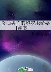 《李宗瑞全集》在线手机