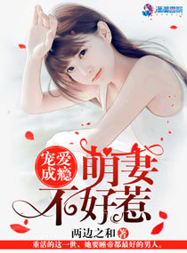 丝袜女同