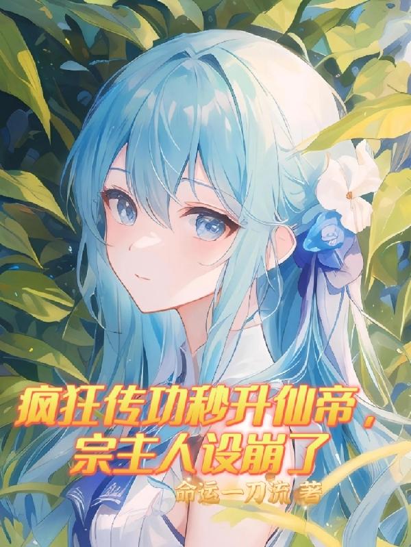 王菲李亚鹏