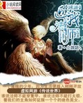 张津瑜9分52秒事