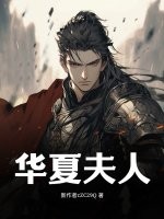 玄门大师电视剧全集免费观看