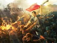 第五人格污图