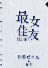 子纹