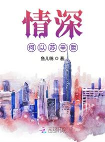 一夜七次狼最新官网