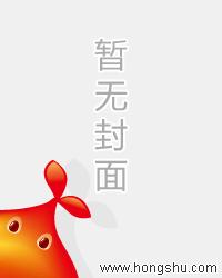 rosi系列视频大全