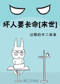 记忆还原漫画免费