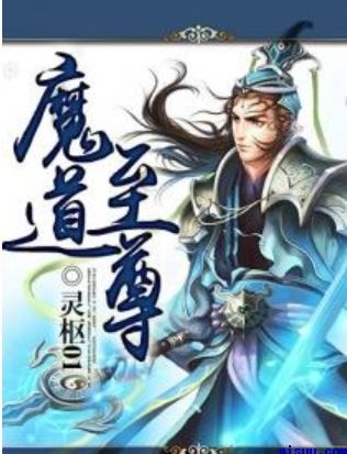 神印王座漫画完整免费下拉式