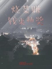 色即是空黄龙