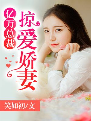 女老师韩国电影