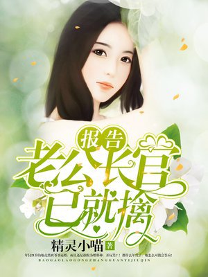 虫虫漫画视频