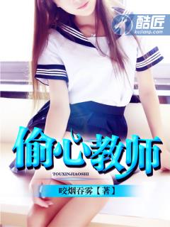 美女总裁沈浪