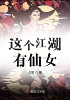 绿巨人色版