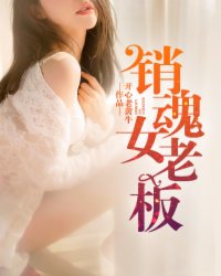 呦呦不到10岁torrent