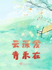 年轻护士2放荡女教师年轻护士3