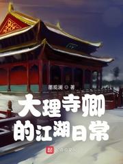 富宝金属网有色金属