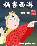 一人之下漫画免费全集在线观看