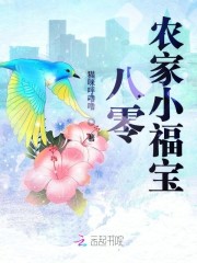 乘风破浪的姐姐第四季免费观看完整版综艺