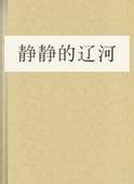 日本免费视频网站