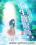 花花公子女郎全集2024