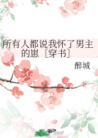 无忧短视频破解