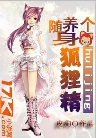 全职法师漫画免费阅读下拉式奇漫屋